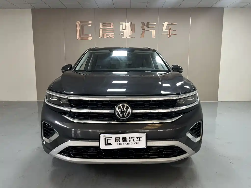 Volkswagen Talagon 2022