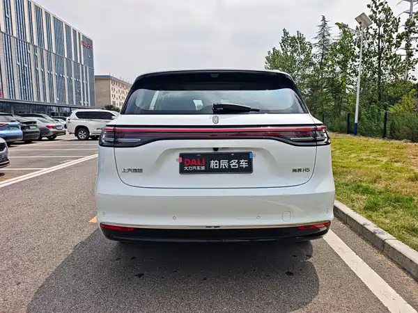 Shangjie H5 2025