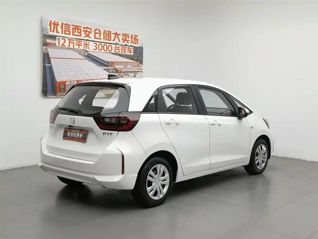 Honda Fit 2022