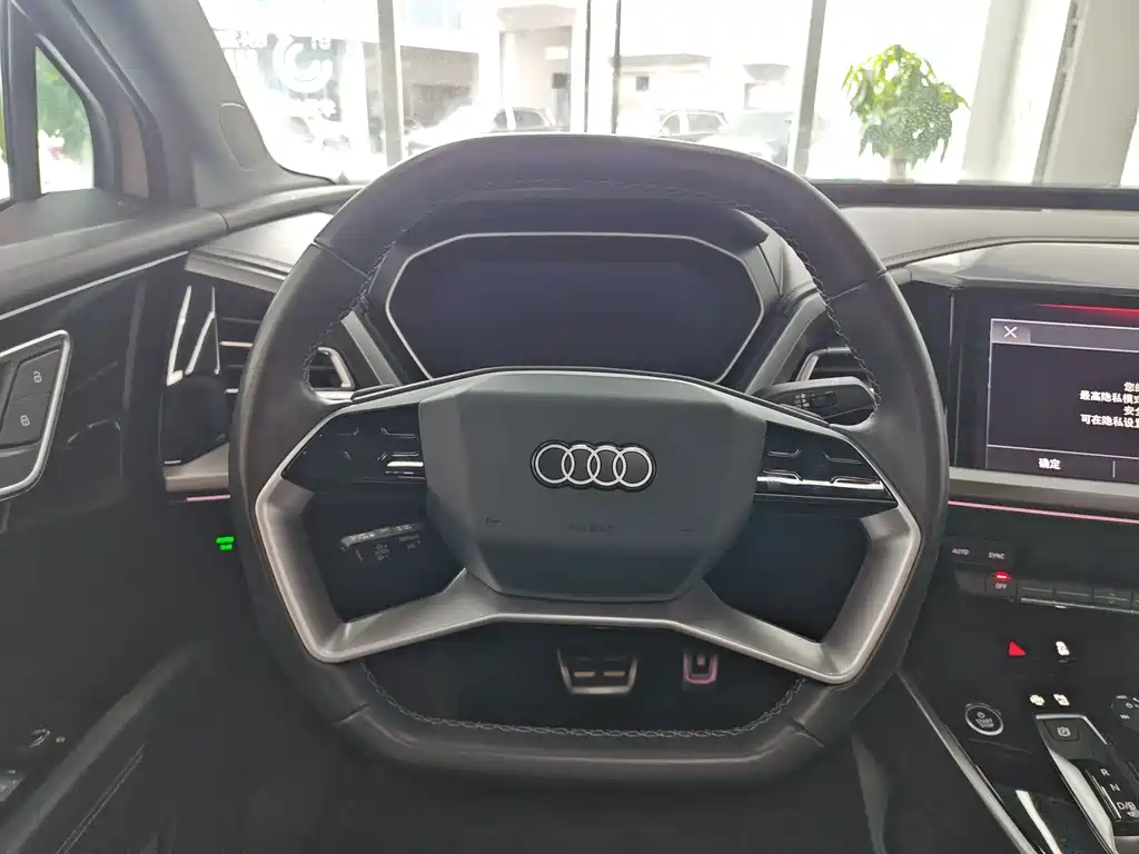 Audi Q4 E-Tron 2024 — фото 5