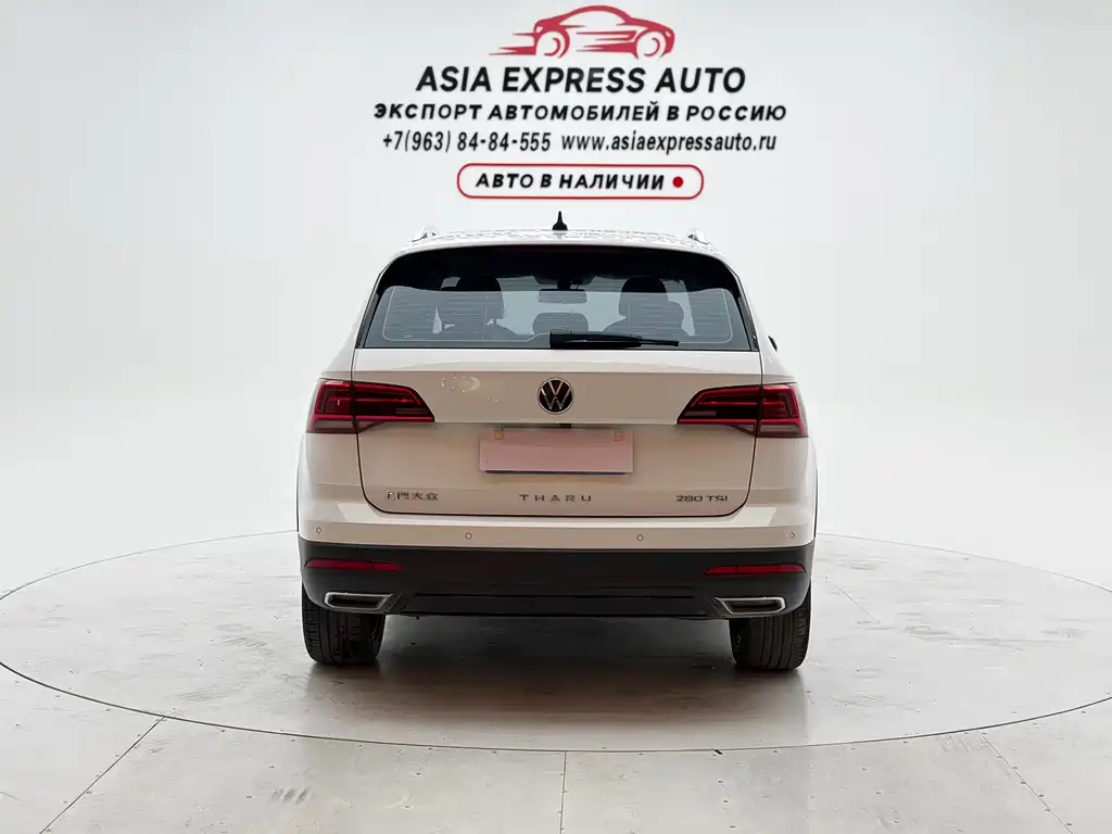 Volkswagen Tharu 2023