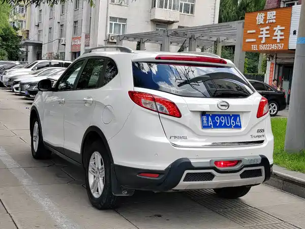 GAC Trumpchi GS5 2015
