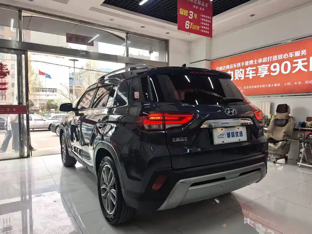 Hyundai ix35 2018 — фото 11