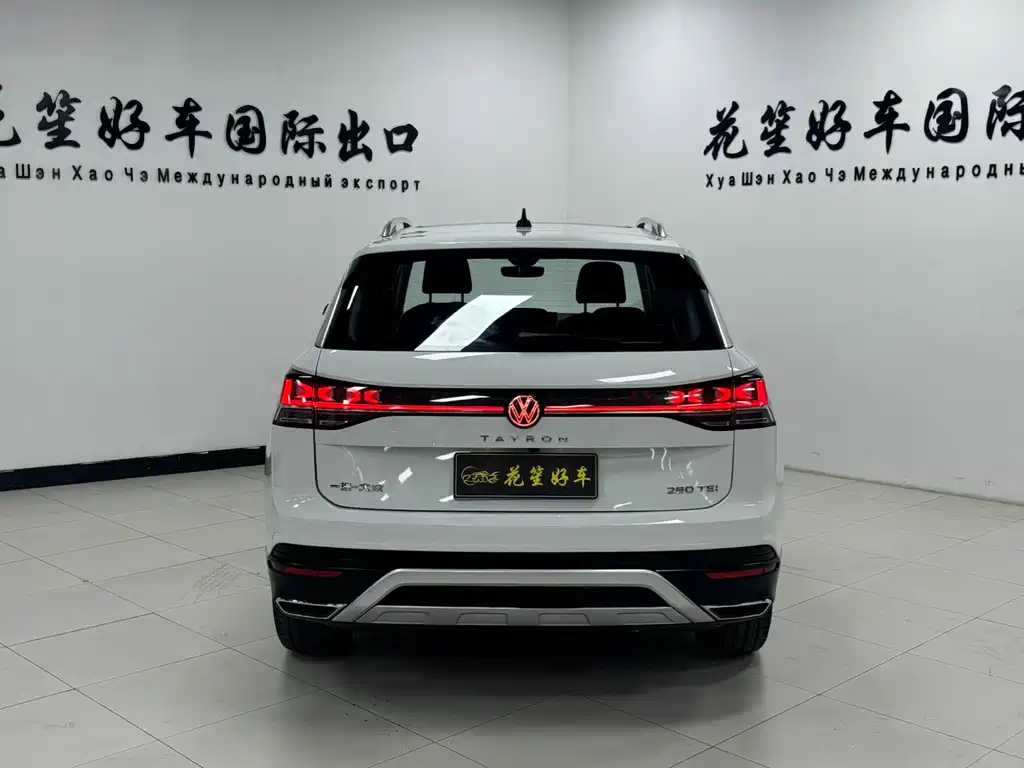 Volkswagen Tayron 2023