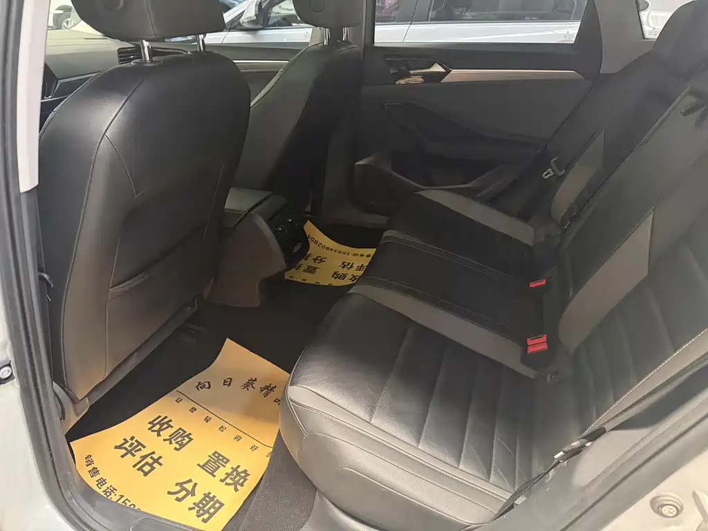 Volkswagen Sagitar 2019