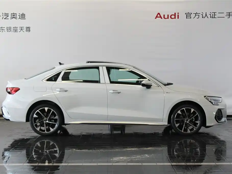 Audi A3 2026