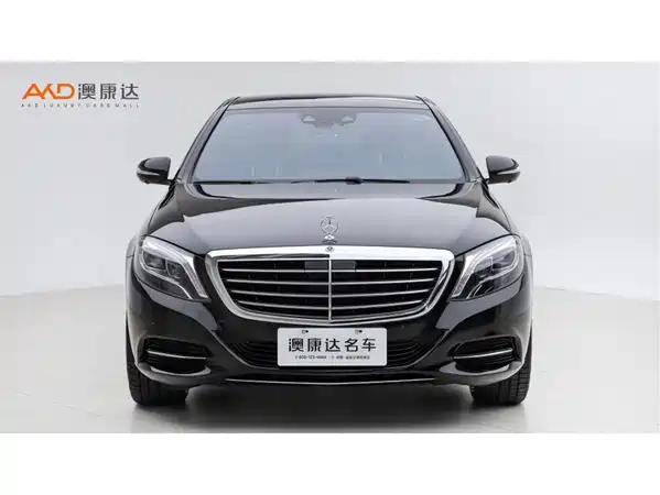 Mercedes-Benz S-Class 2017