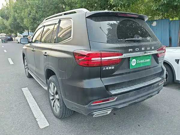 Roewe RX8 2019