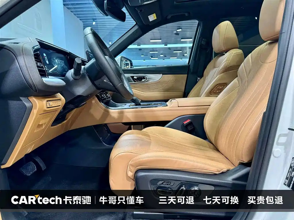 GAC Motor Trumpchi ES9 2023 — фото 18