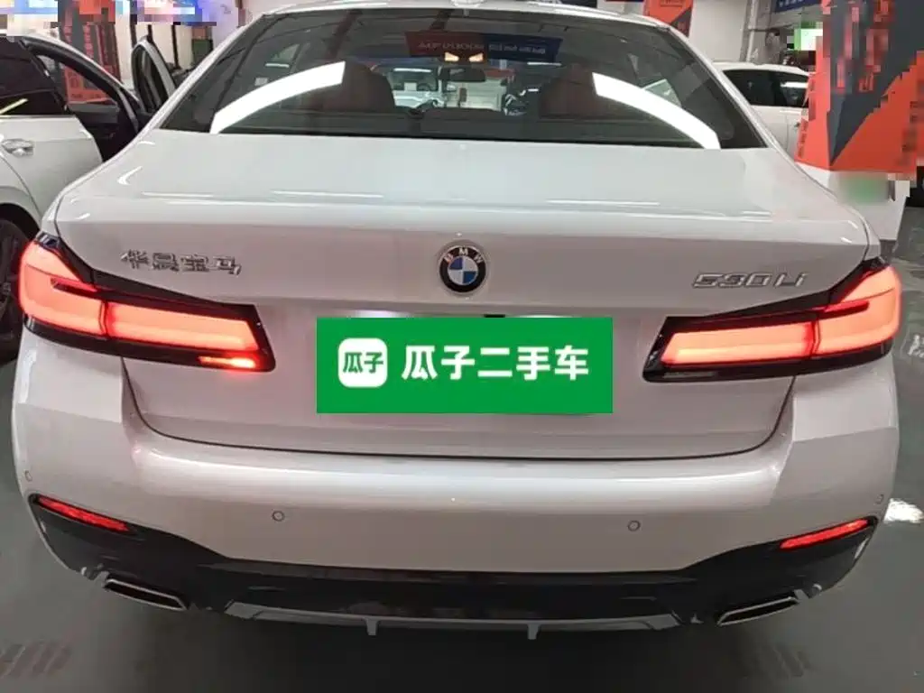 BMW 5 Series 2023