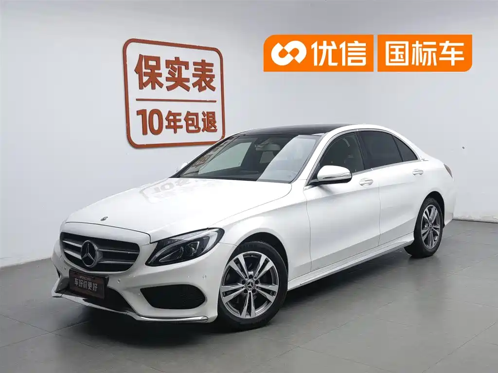 Mercedes-Benz C-Class 2018