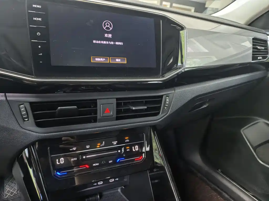 Volkswagen Tayron 2022