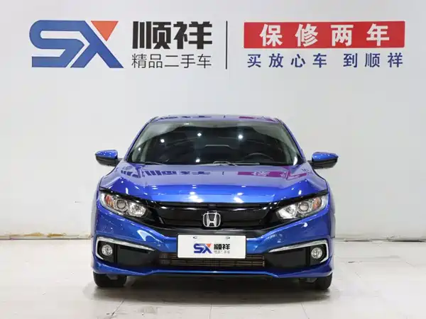 Honda Civic 2021