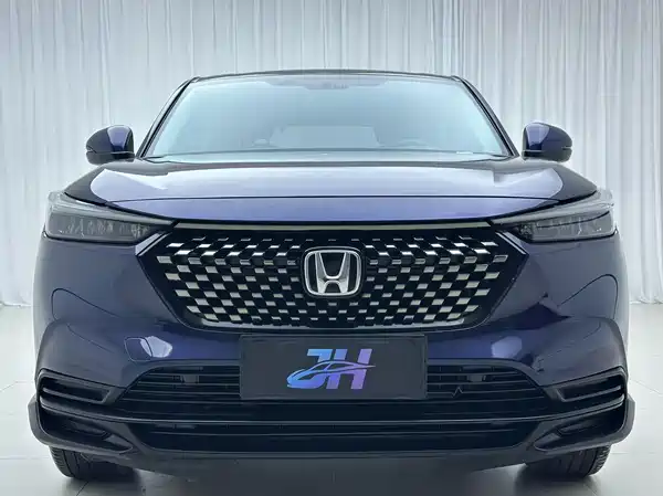 Honda XR-V 2023