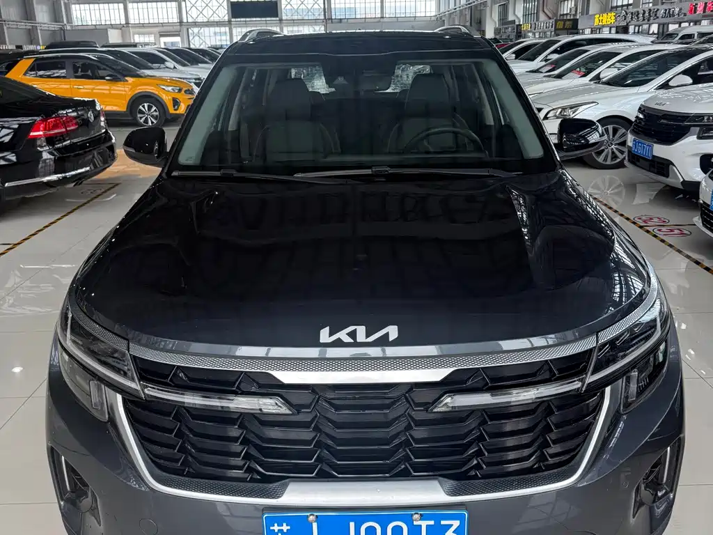 Kia Seltos 2023