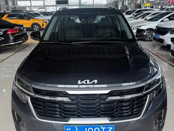Kia Seltos 2023