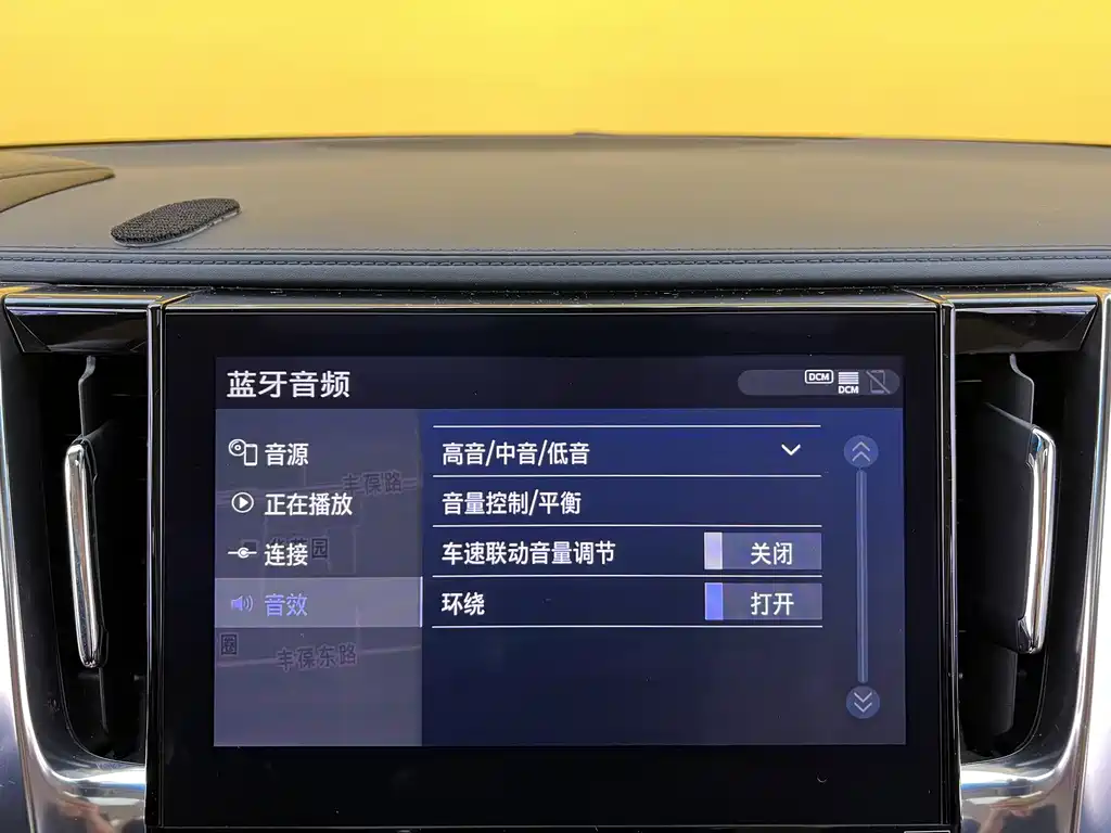 Toyota Alphard 2021 — фото 19