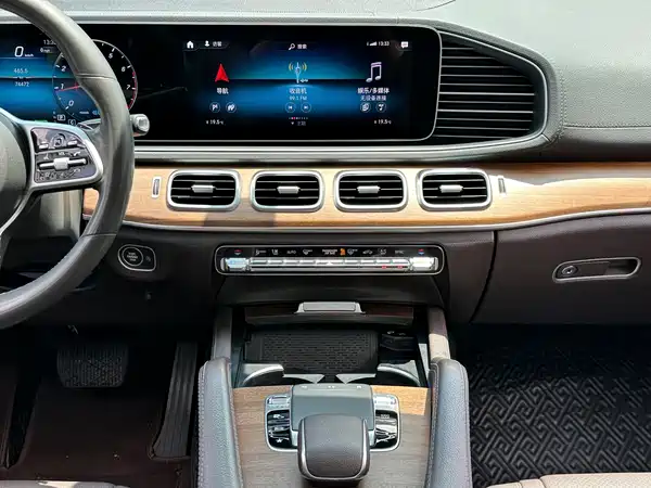 Mercedes-Benz GLS 2022