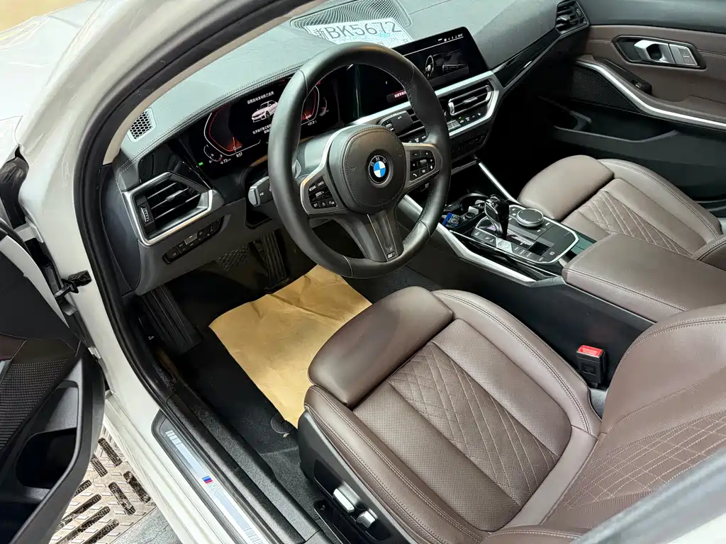 BMW 3 Series 2022