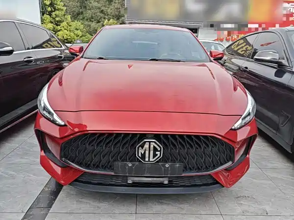 MG5 2021