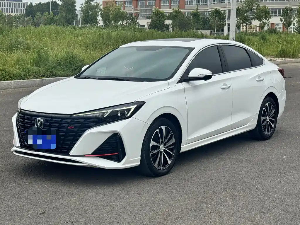 Changan Escape 2022