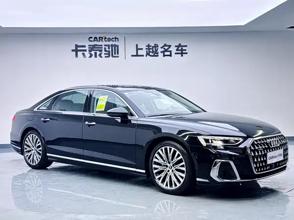 Audi A8 2025