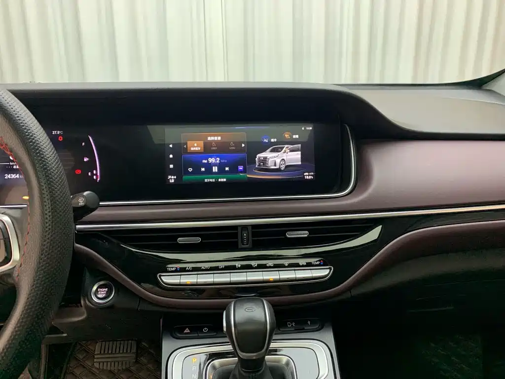 GAC Trumpchi M6 2022 — фото 11