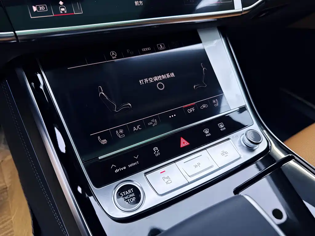 Audi A8 — фото 21