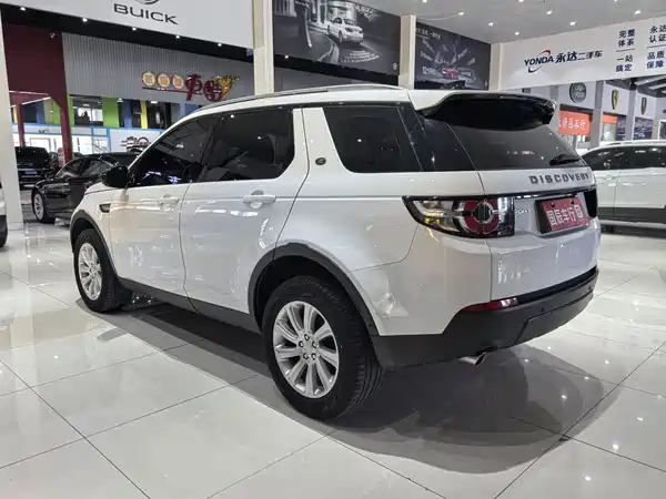 Land Rover Discovery Sport 2018