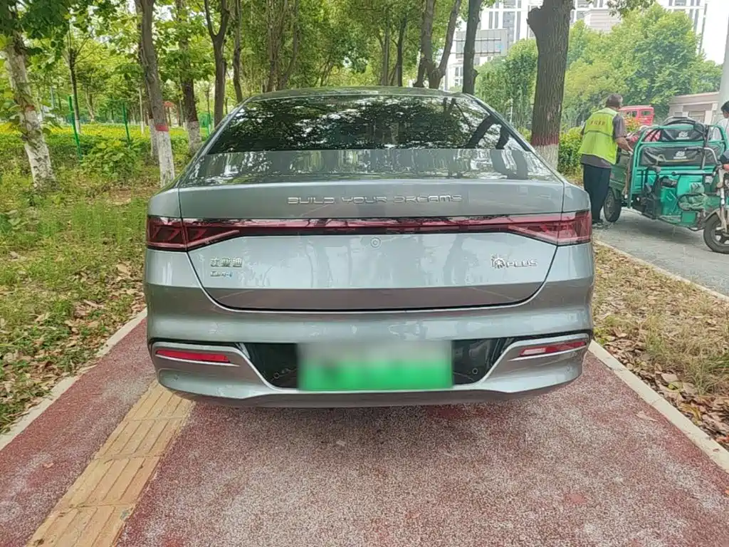 BYD Qin PLUS 2024