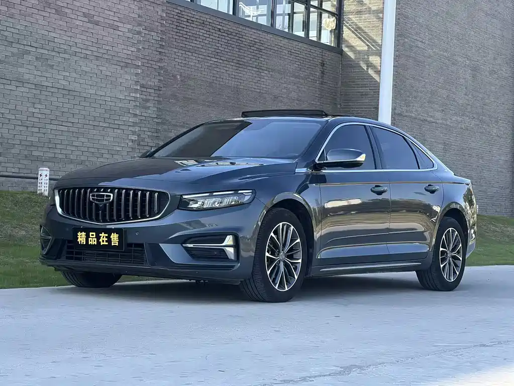 Geely Xingrui 2022 — фото 1