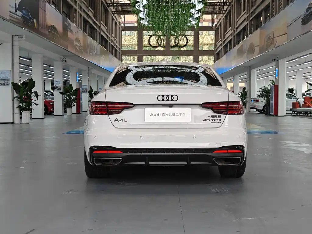 Audi A4L 2023