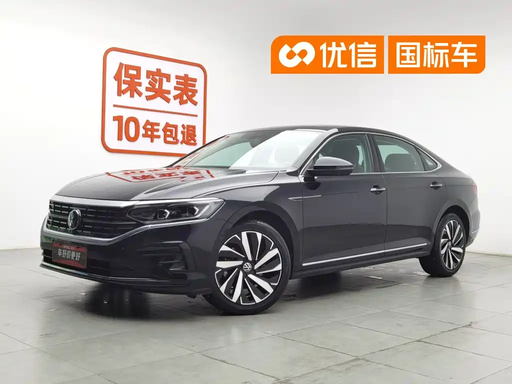 Volkswagen Passat 2023