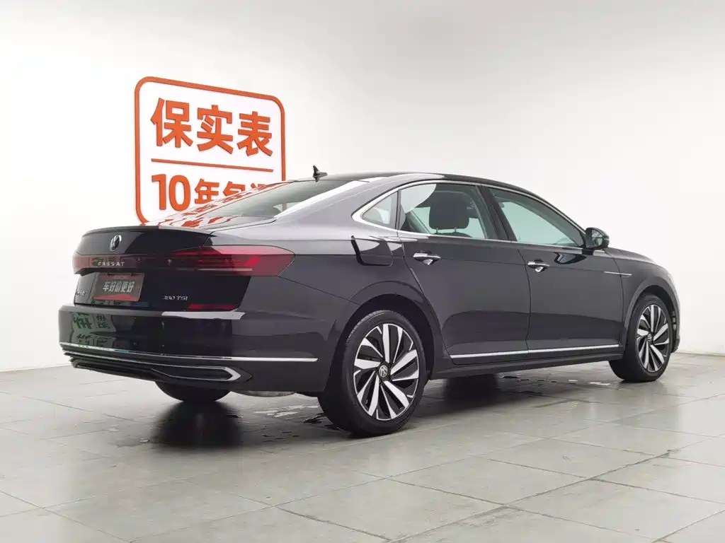 Volkswagen Passat 2023