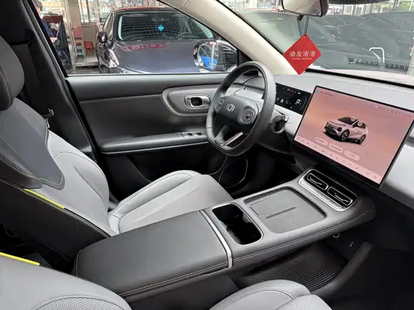 Changan Qiyuan Q05 2025