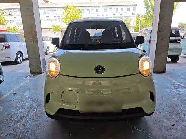 Lingbao BOX 2022