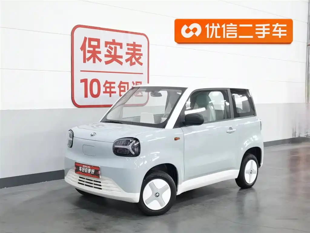 Zhidou Zhido Rainbow 2024