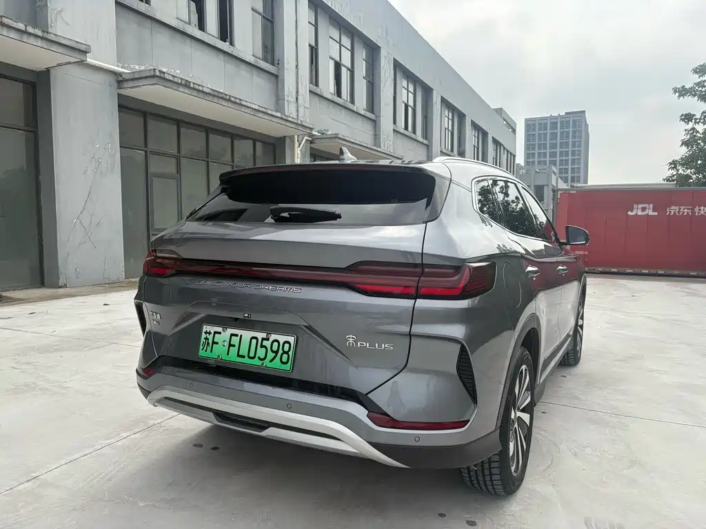 BYD PLUS New Energy 2024 — фото 4