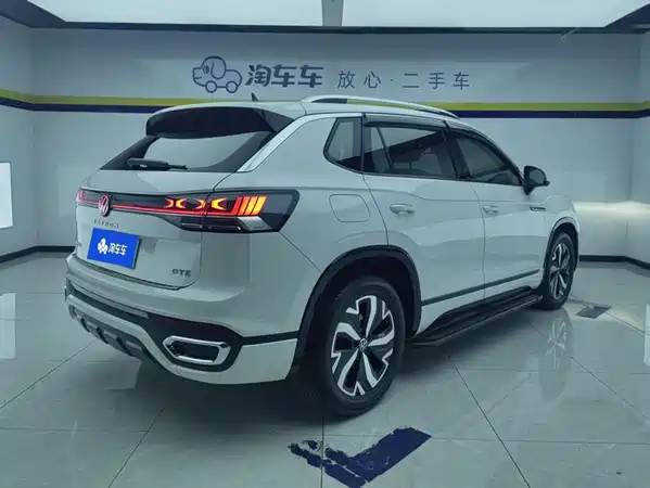 Volkswagen Tanyue GTE 2023