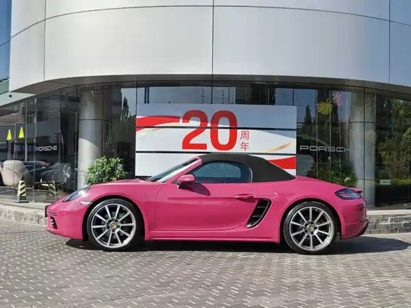 Porsche 718 2023