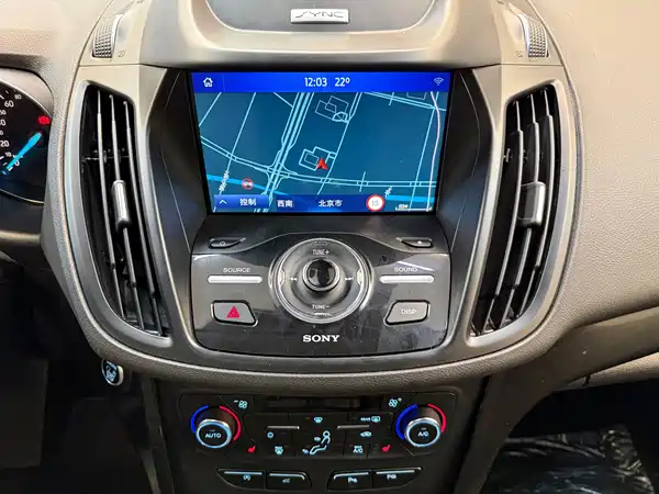 Ford Kuga 2017