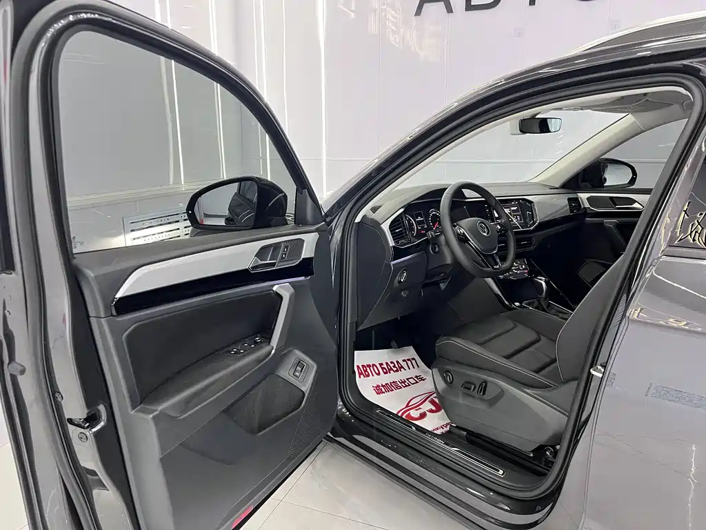Volkswagen Tayron 2022