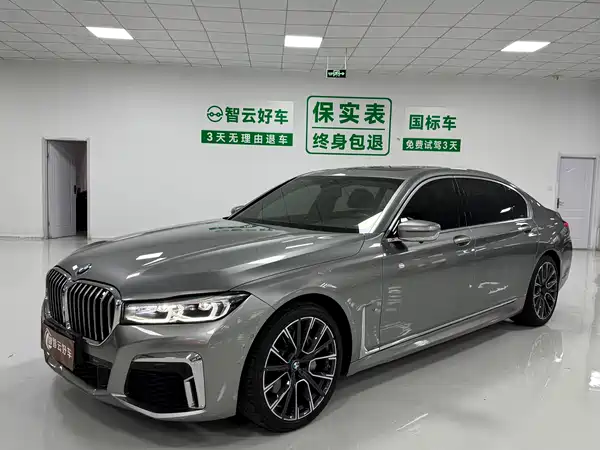 BMW 7 Series 2021