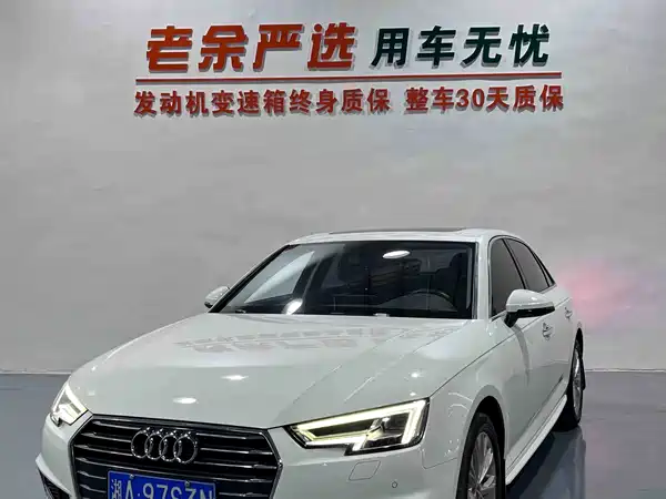 Audi A4L 2020