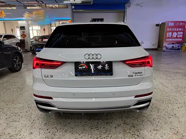 Audi Q3 2022