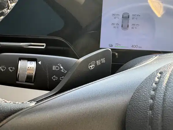 BYD Qin L 2025