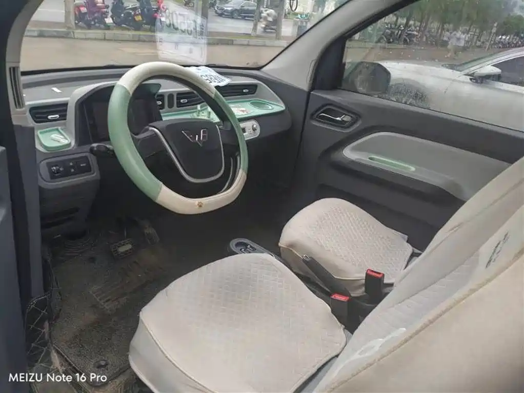 Wuling MINIEV 2022