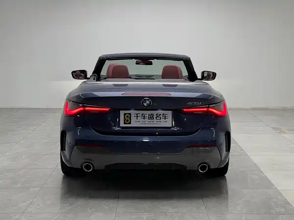 BMW 4 Series 2021