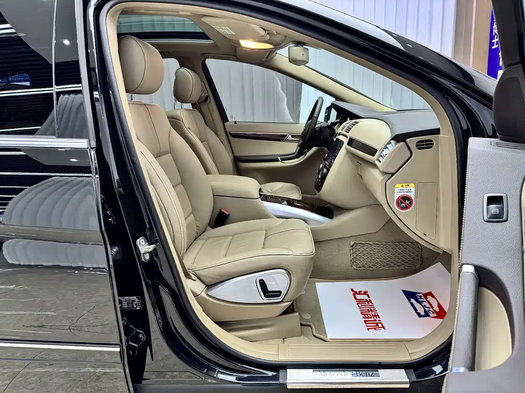 Mercedes-Benz R-Class 2012 — фото 18