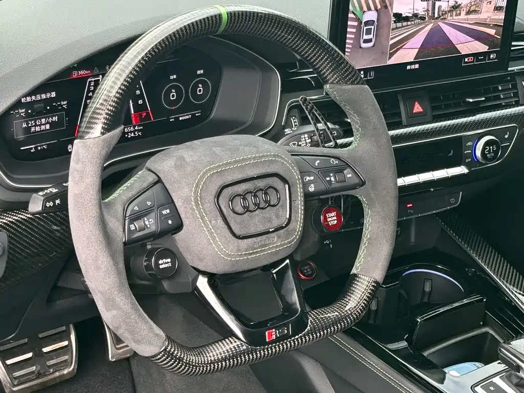 Audi RS 4 2023 — фото 6